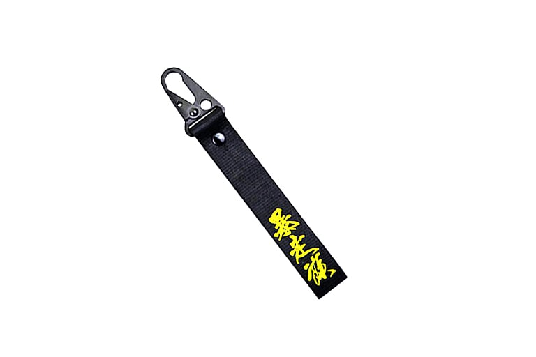 Image of Bōsōzoku Key Lanyard