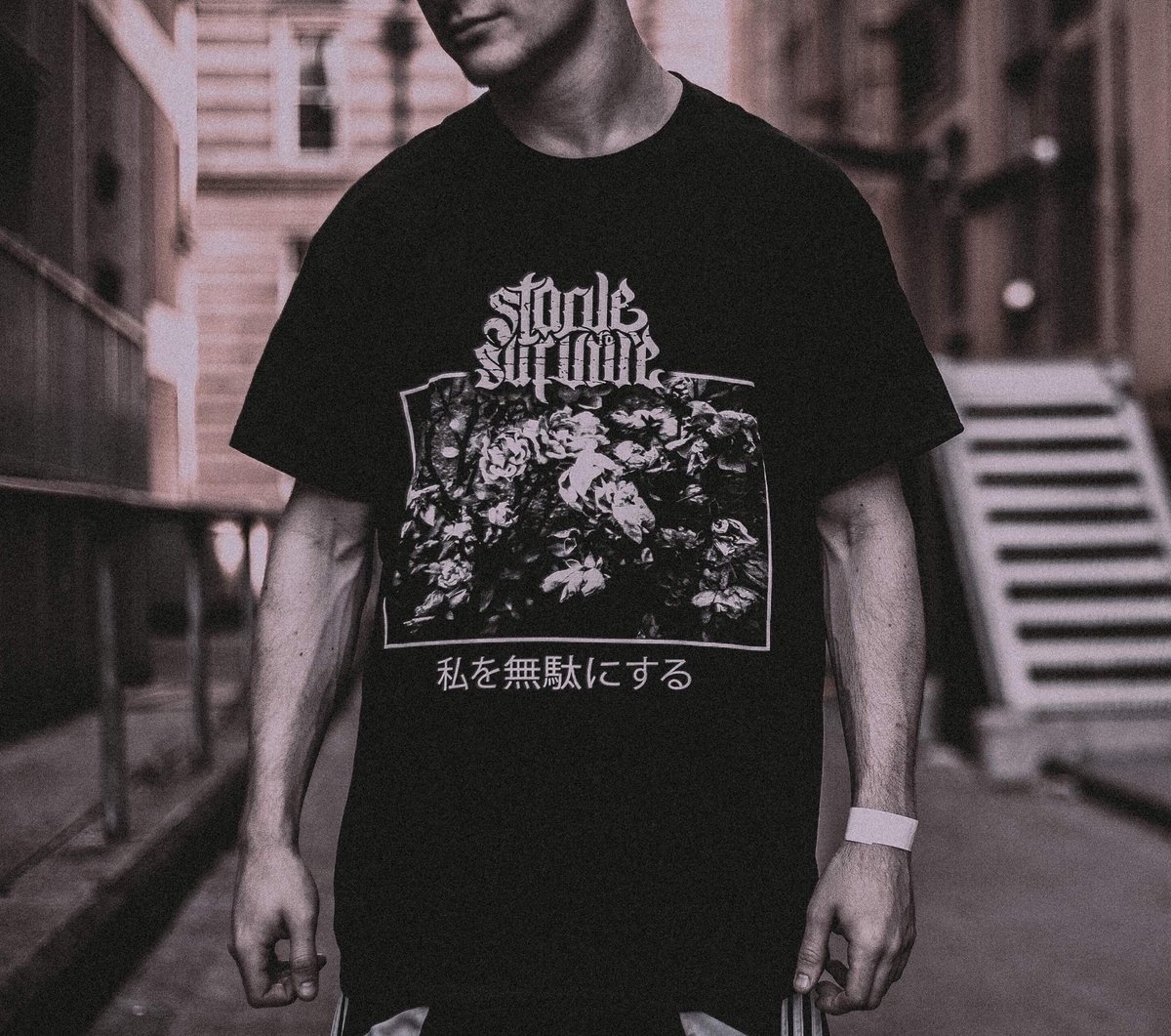 Image of "Have Me to Waste" Tee