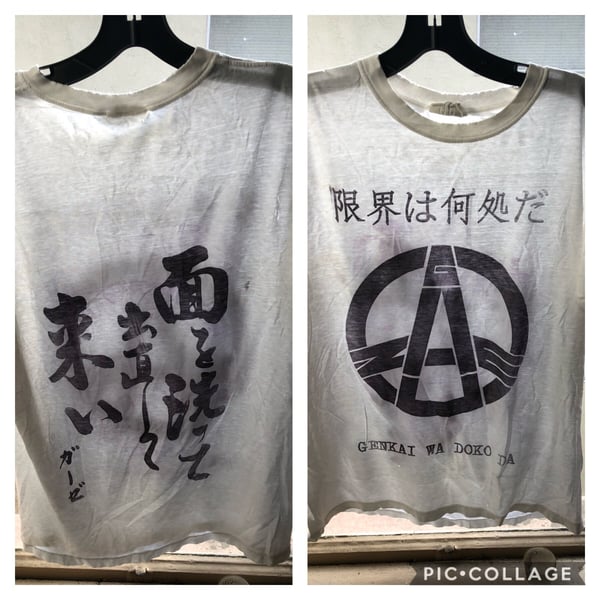 Image of GAUZE double sided Ts