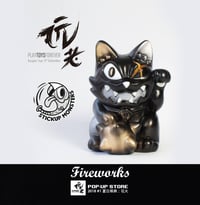 Stickup monsters Maneki Wananeko Fireworks limited ver.