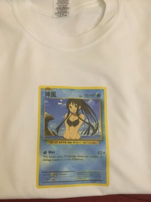 Image of Poke drip