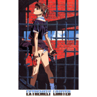 Image 2 of kite t-shirt