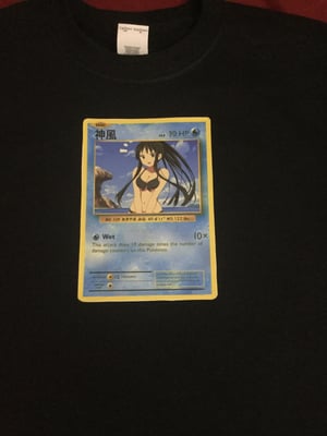 Image of Poke drip