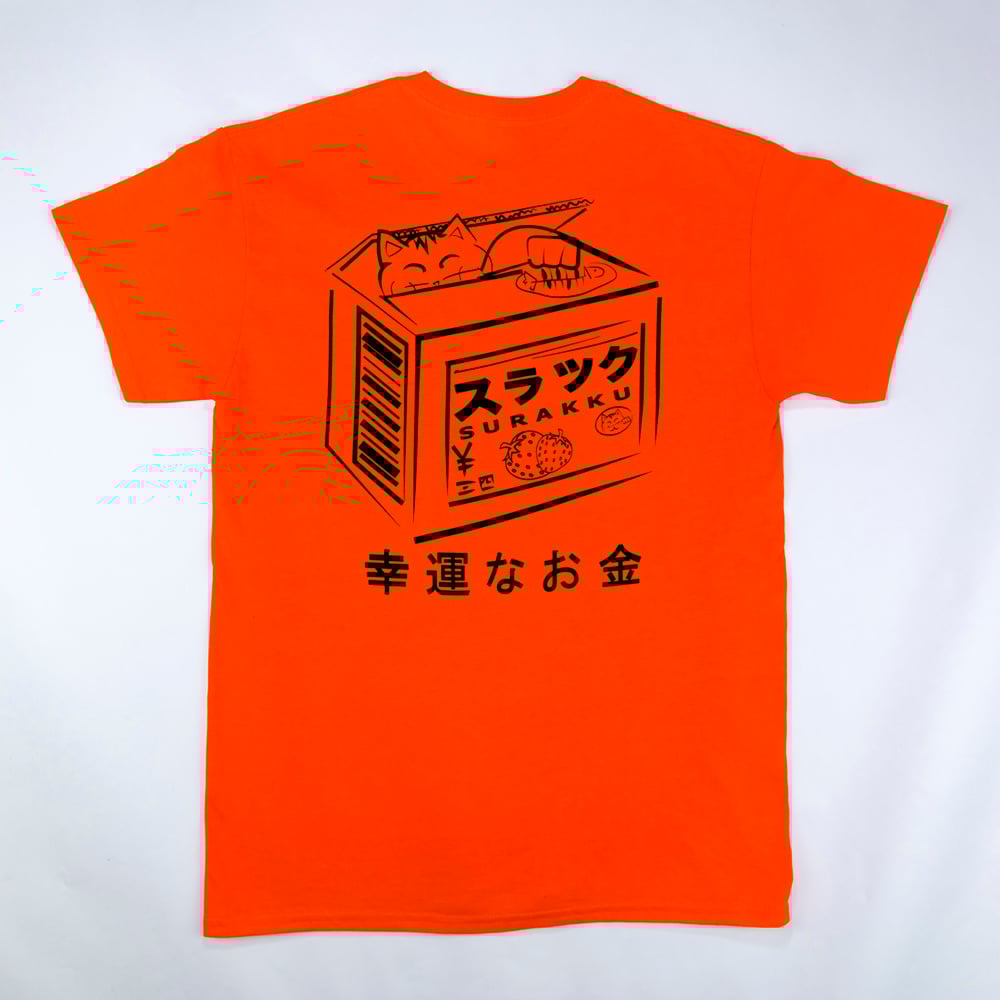 Image of Koneko Lucky Cat Orange T Shirt