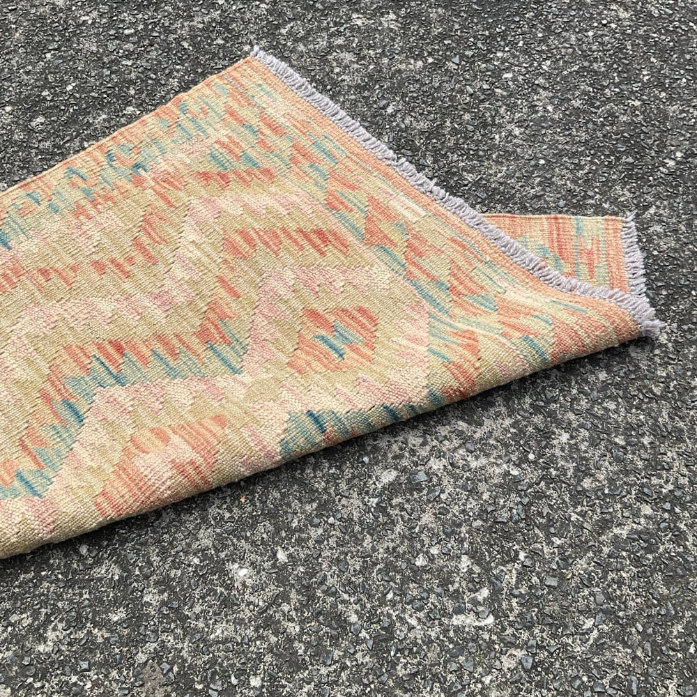 Image of Small Kilim no.4