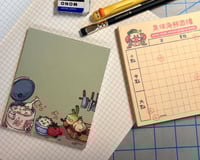 [new] kitchen memo pad