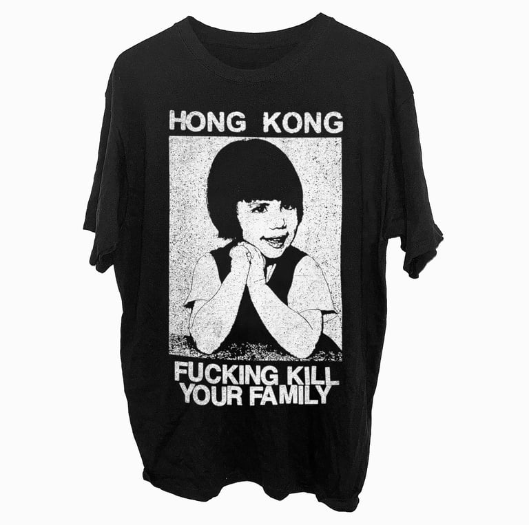 KILL YOUR FAMILY (PREORDER)