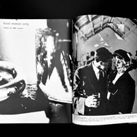 Image 10 of Rock Magazine 1982 #12
