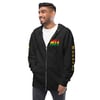 Ghana zip up hoodie