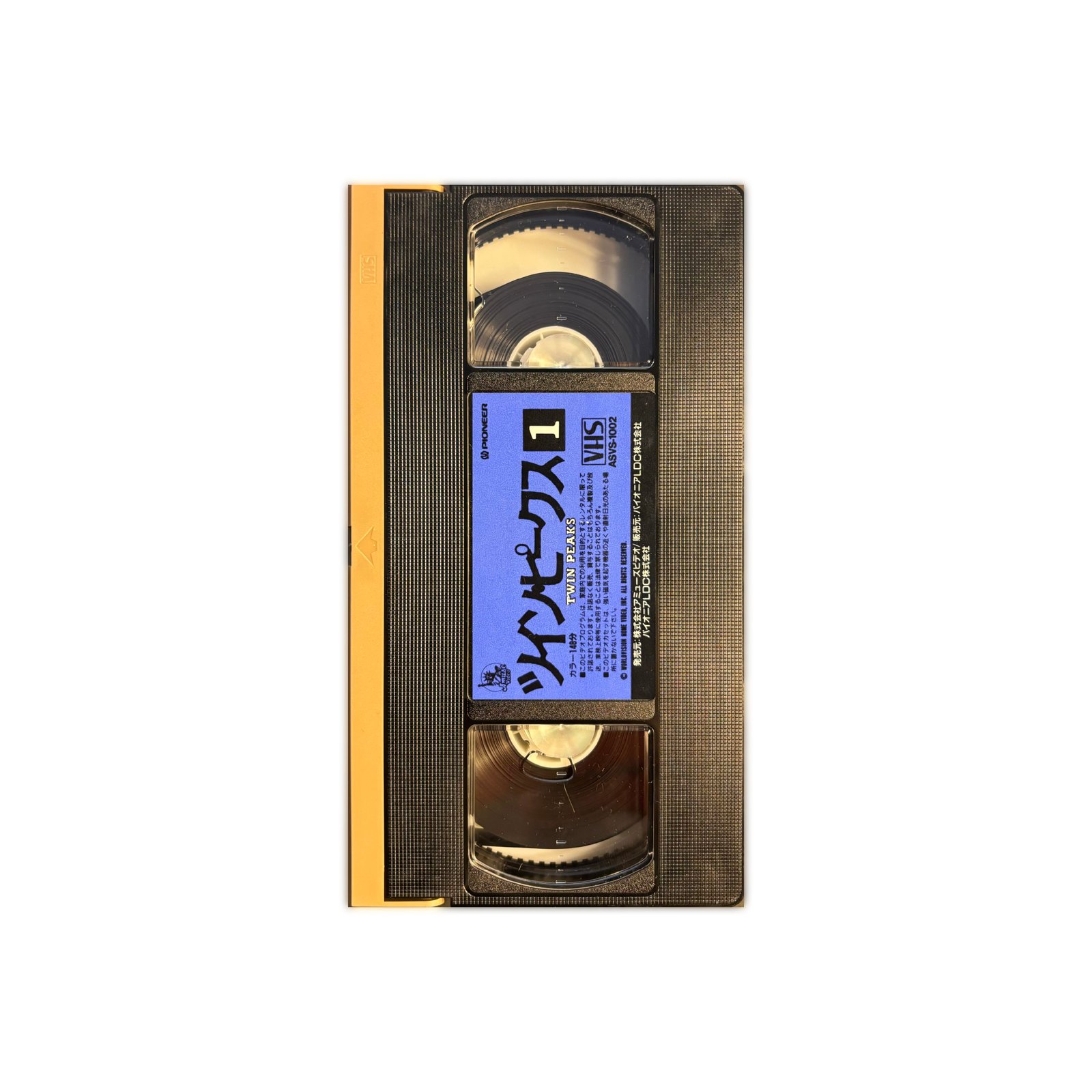 Twin Peaks - Episode 1 (Japanese Edition) VHS | Wolf Tapes