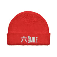 Image 8 of 6 Mile Detroit Japanese Fisherman beanie