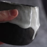 Image 1 of Riva Cup 320ml