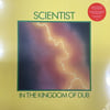 Scientist - In The Kingdom Of Dub