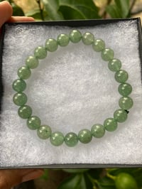 Image 3 of Green aventurine 8mm