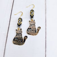 Meowsical Kitty Earrings