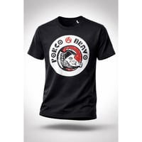 Image 1 of Camisola Porco Bravo 