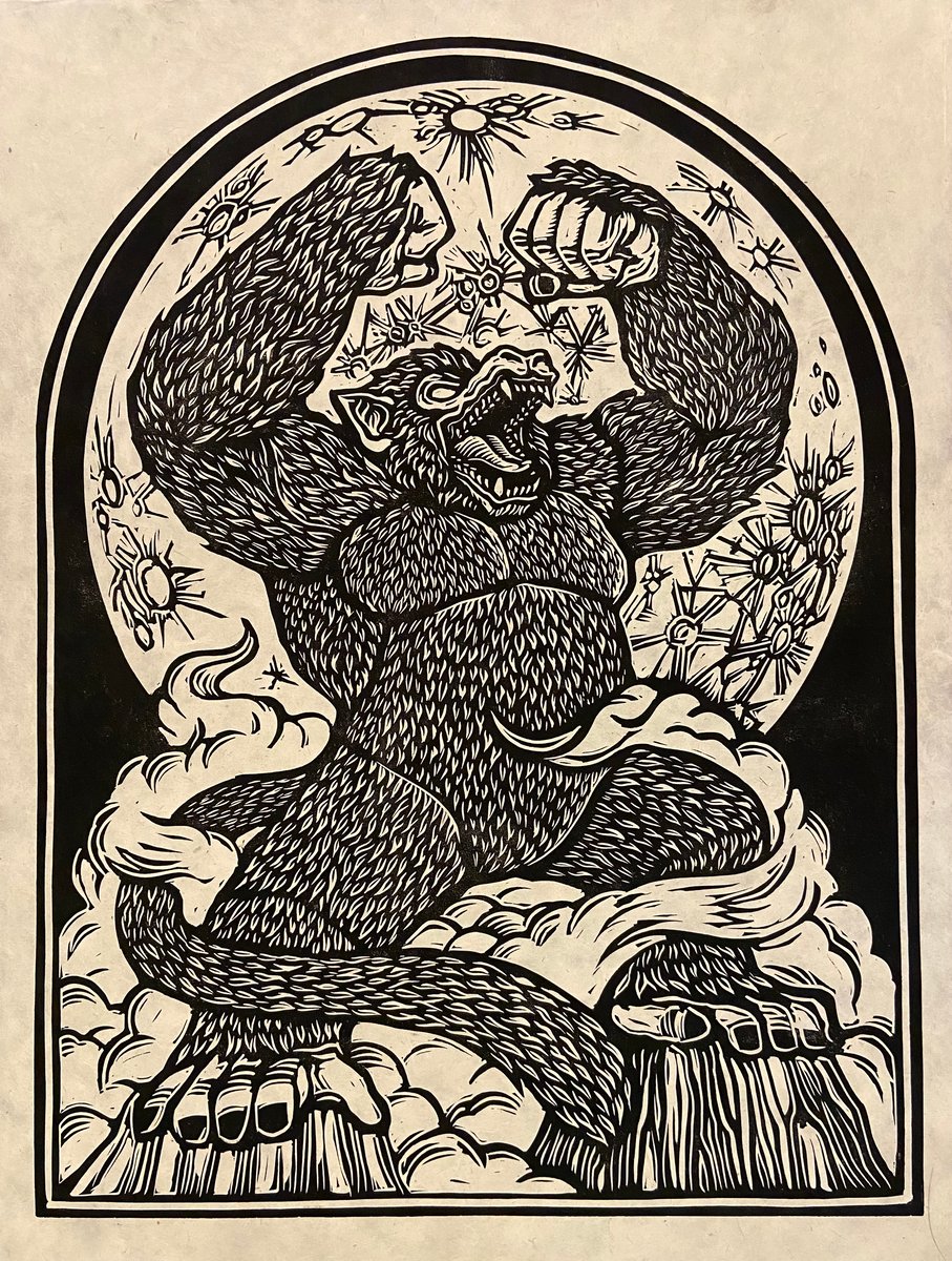 Products | Brian Reedy