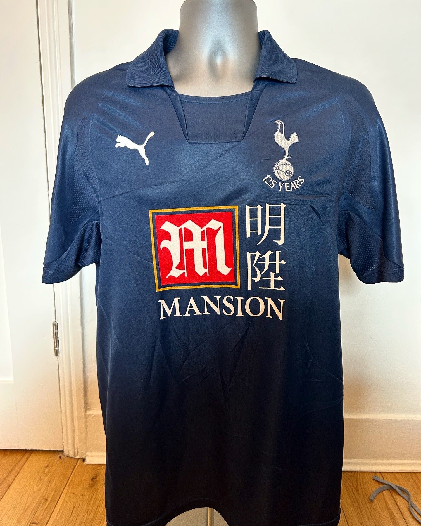 Image of Tottenham Hotspur “BERBATOV 9” 2007/08 Away Shirt + UEFA patch (M)