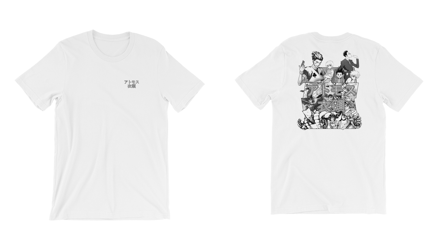 Image of T-SHIRT BLANC ATMOS ANIME