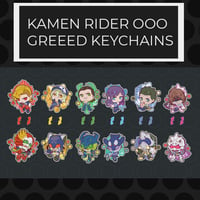 Greeed Keychains