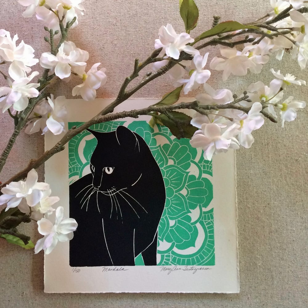 Image of Mandala (ONLY ONE AVAILABLE)