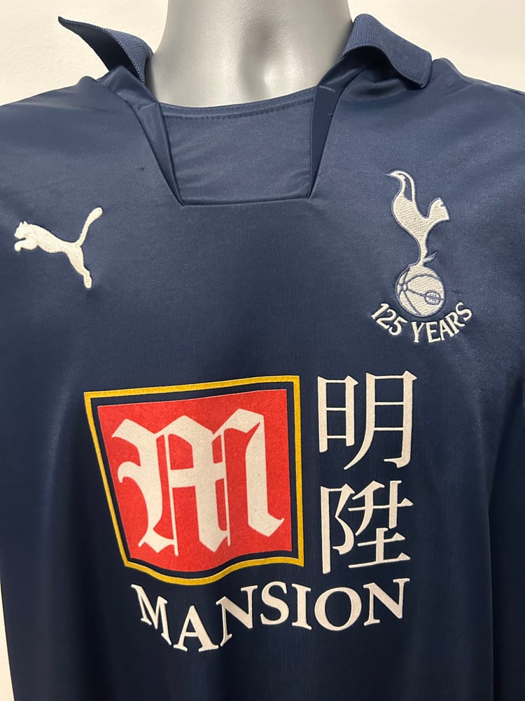 Image of Tottenham Hotspur "BERBATOV 9" 2007/08 Away Shirt + UEFA patch (L)