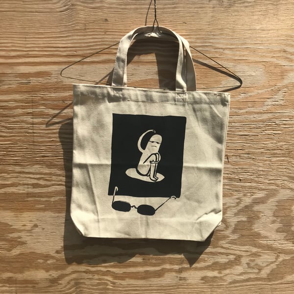 Image of "Important Decision" Tote