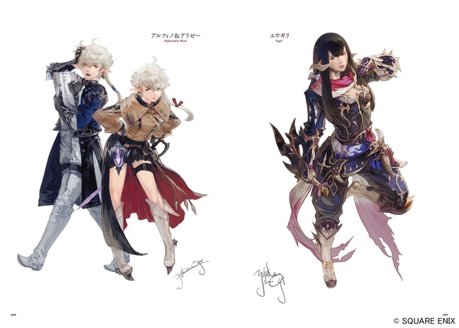 FINAL FANTASY XIV Art Books