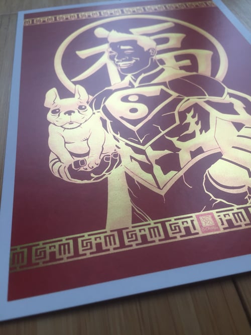 Image of KARAOKE print (SOLD OUT)