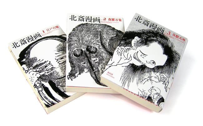 Hokusai Manga 3 vol. Set