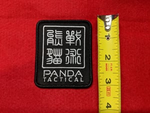 Image of Panda Tactical Logo Cloth Patch