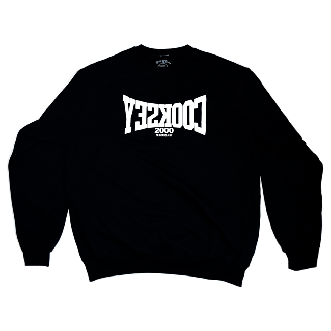 boxing sweater - black