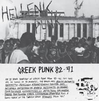 GREEK PUNK/POST-PUNK/HC Mix Tape 1982-1991