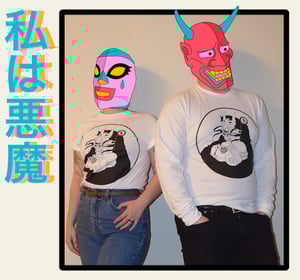 Image of Demon Moon Shirts
