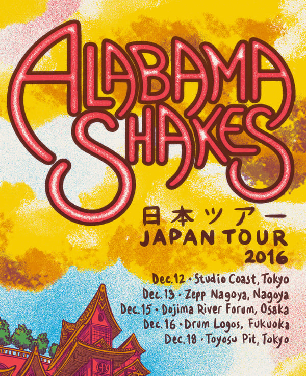 Image of Alabama Shakes - Japan Tour 2016
