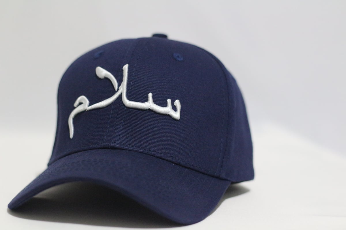 Image of Salaam (Peace) Hat - NAVY
