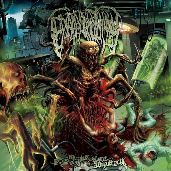 EPICARDIECTOMY CDs / Tape