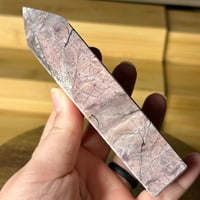 Image 4 of Picture Jasper Tower (18H)