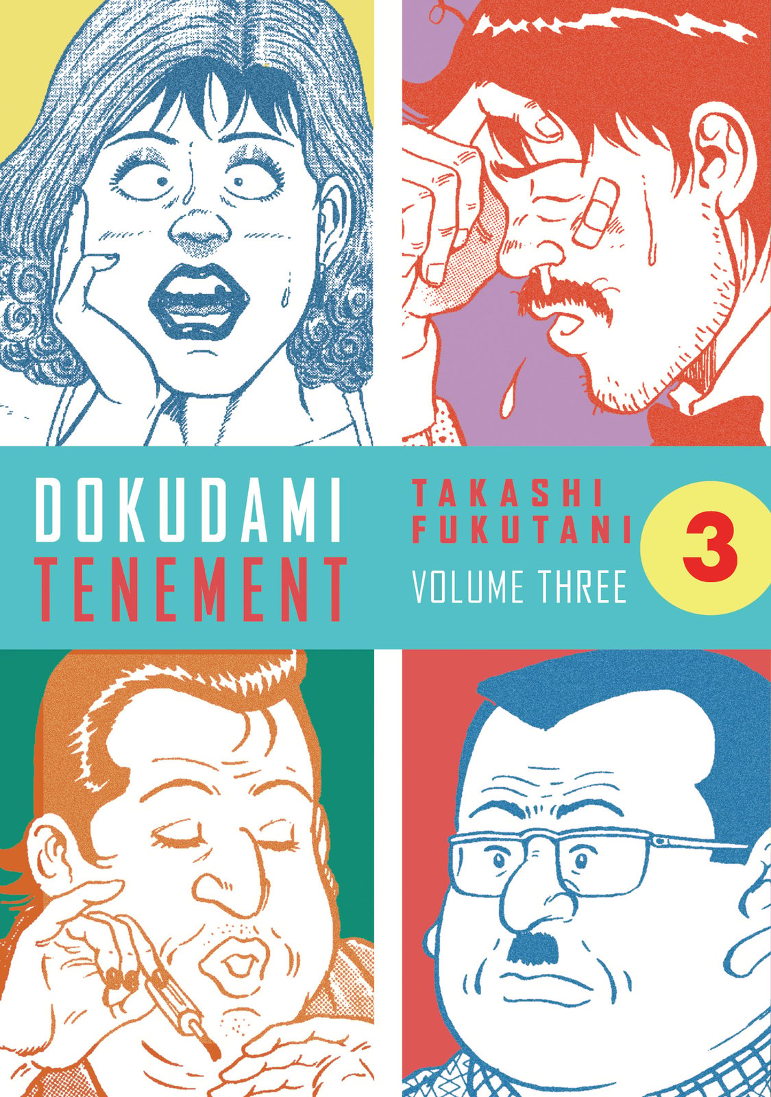 Just 7usd Shipped Anywhere Dokudami 3 Confessions Of A Transgender Killing Me Softly Black Hook Press