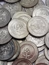 Alien Quarters