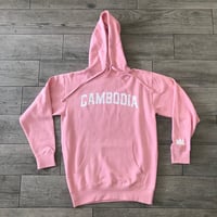 Image 1 of Cambodia Hoodie (Unisex)  