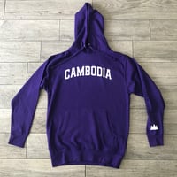 Image 2 of Cambodia Hoodie (Unisex)  