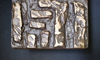 Image 3 of Abstract Bronze Door Handle with Keyhole Cover (Unused)