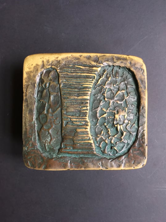 Image of Sculptural Art Door Handle & Keyhole Plate