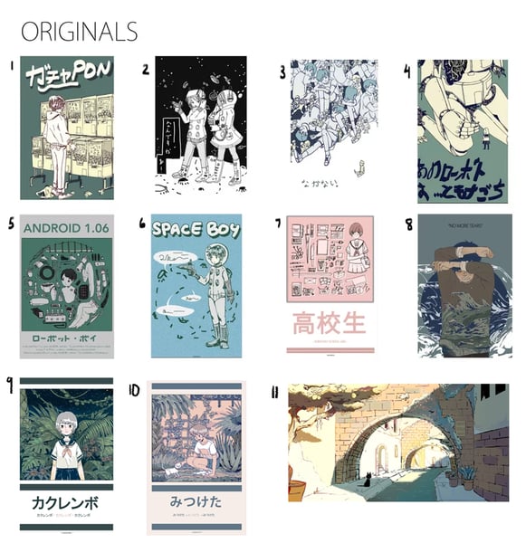Image of Original Prints 11x17