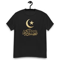 Image 1 of Unisex classic tee - Ramadan