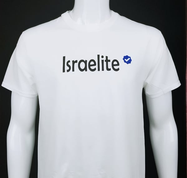 Image of Israelite verified