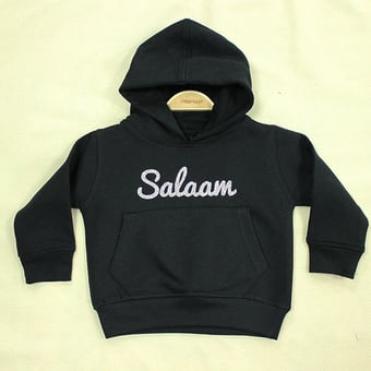 Image of Salaam Islamic Peace Hoodie – Any Colour