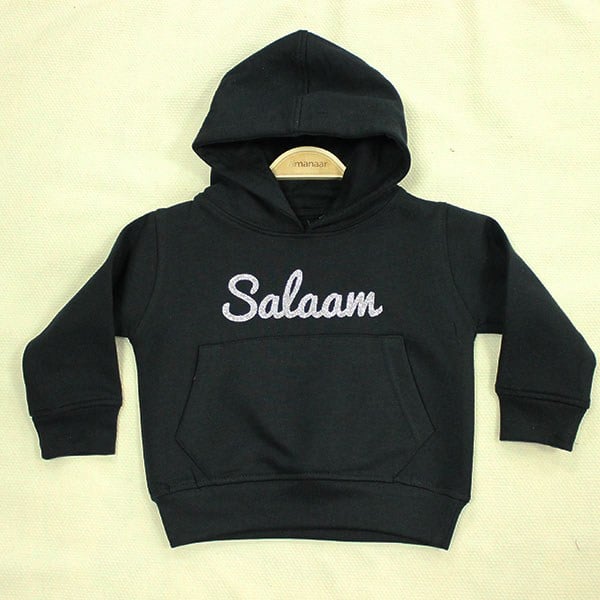 Image of Salaam Islamic Peace Hoodie – Any Colour