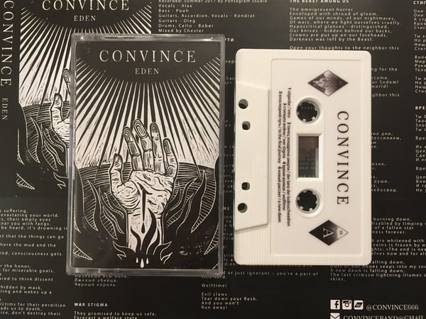 Image of Convince ‎– Eden